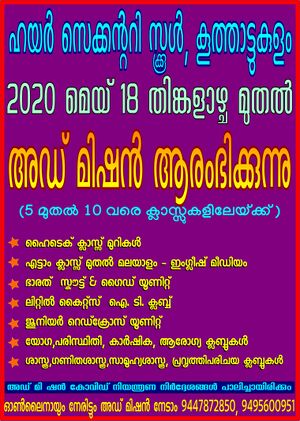 28012 SP 1920 283.jpeg