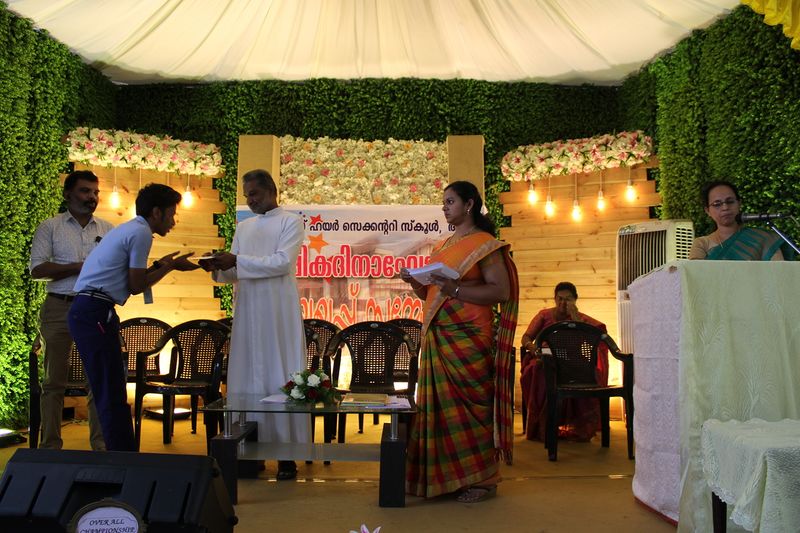 പ്രമാണം:28026 2059.JPG