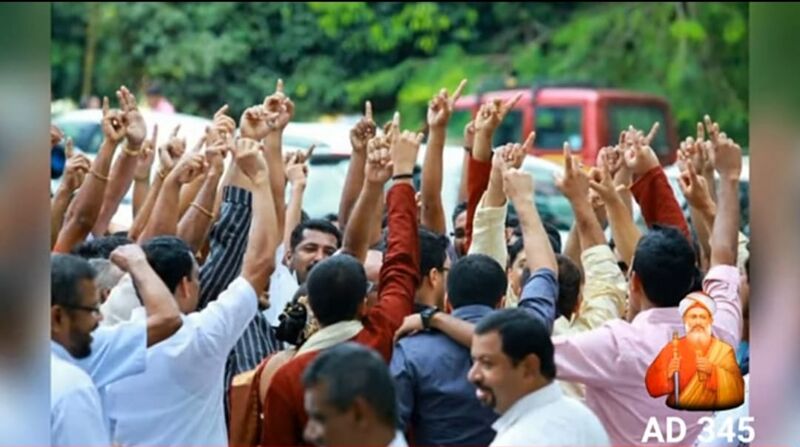 പ്രമാണം:29312 knanaya3.jpg