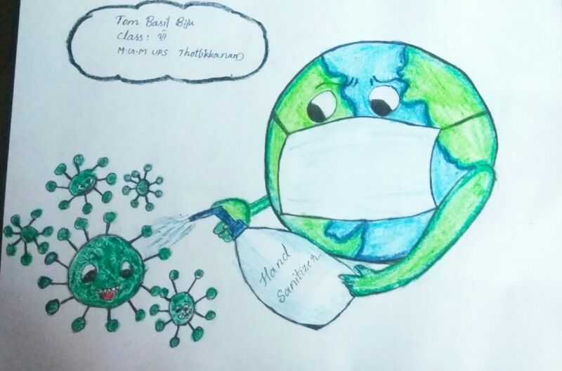 പ്രമാണം:30530-HAND SANITIZER.jpg