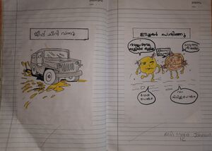 31413-KTM-KUNJ-ALFI MARIA JOHNSON.jpg