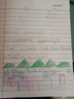 31521-KTM-KUNJU-CHINMAYA S NAIR.jpeg