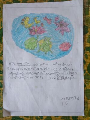 34214-ALP-KUNJ-NILA BINU.jpg