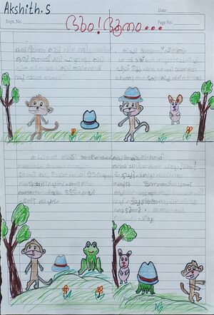 35203-ALP-KUNJ-AKSHITH S.jpg