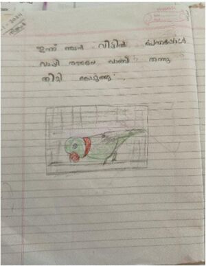 36457 ALP Kunj Bilal.jpeg