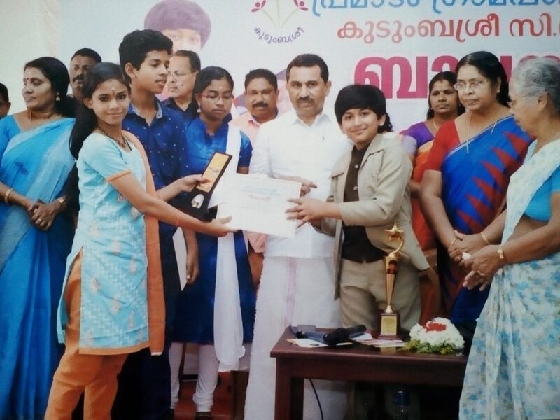 പ്രമാണം:38062 QUIZ.jpeg