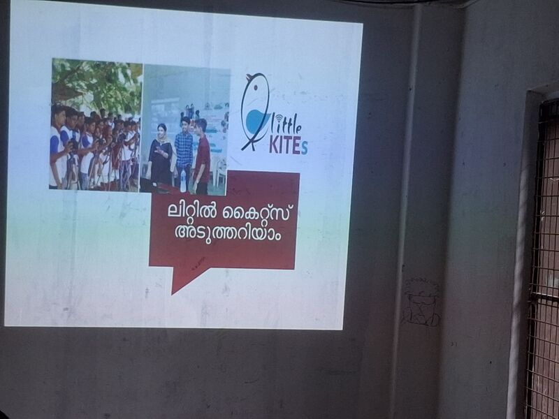 പ്രമാണം:41095-lk camp-25-5.jpg