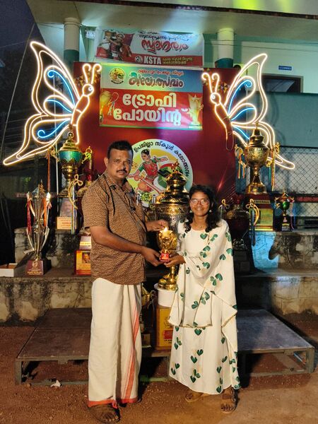 പ്രമാണം:42050 sub district 2025 2.jpg