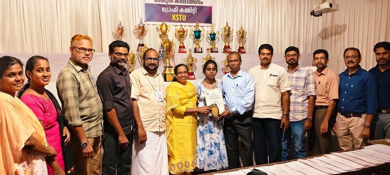 പ്രമാണം:43085 kalo cwsn.jpeg