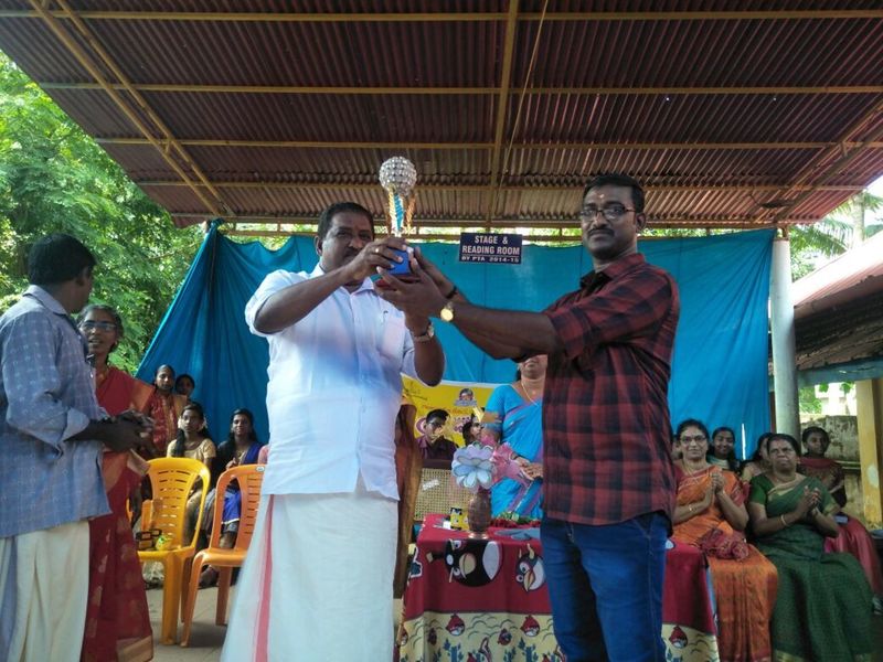 പ്രമാണം:44050 579.jpg