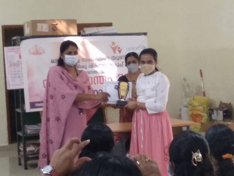 പ്രമാണം:44068 146.jpeg