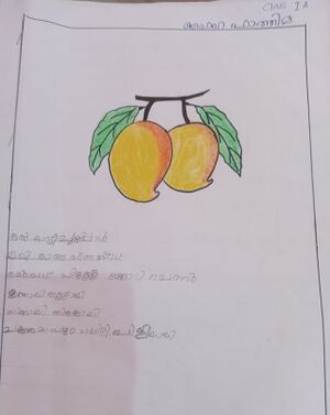 47476-KKD-KUNJ-FAIHA FATHIMA.jpg