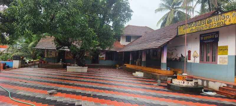 പ്രമാണം:47561 NAUPS1.jpg