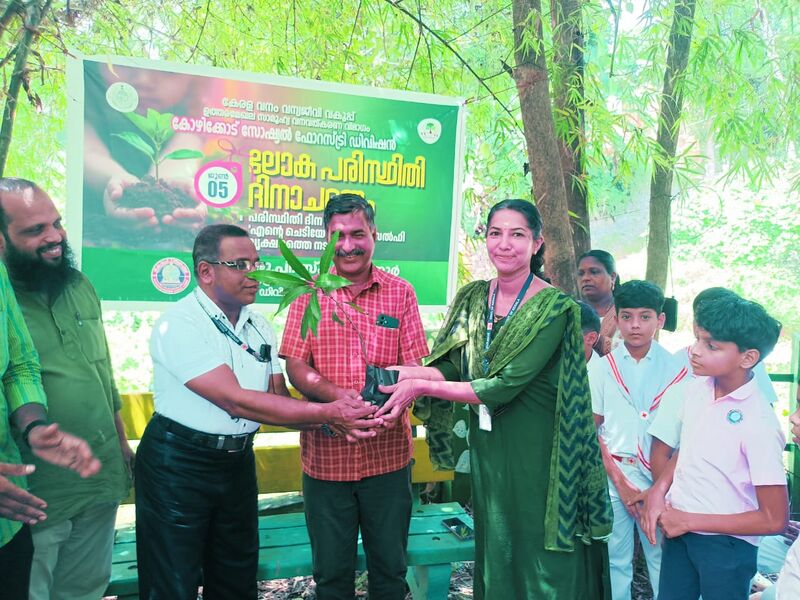പ്രമാണം:47571 Envtday2025 2.jpeg
