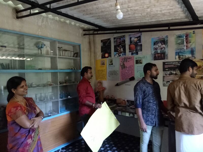 പ്രമാണം:48479SOCIALLAB 04.jpg