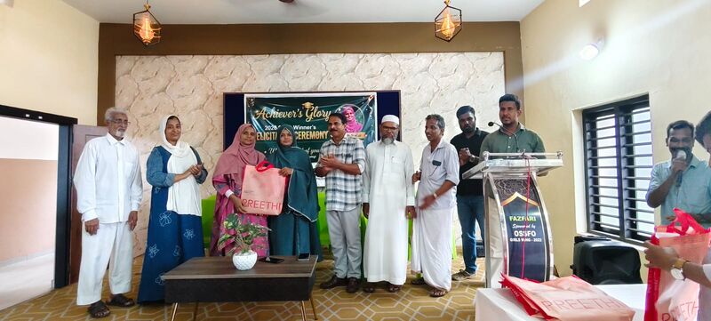 പ്രമാണം:84d2b9fa-f125-45a2-8f7d-20f763dc6a0c.jpg