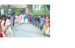 BS21 EKM 27019 2.jpg