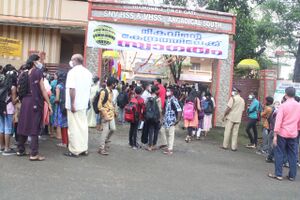 BS21 PTA 38020 3.jpg