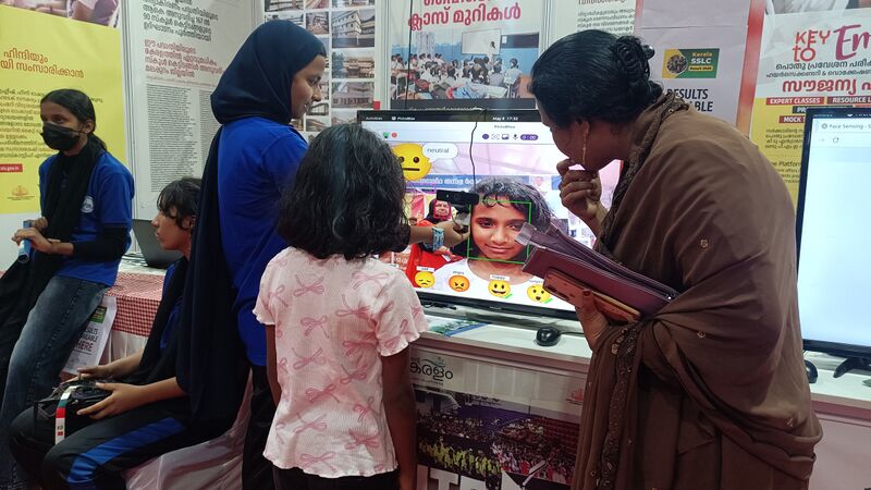 പ്രമാണം:Drcmlp kerala 18.jpg