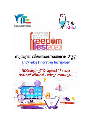 Ff2023-tsr 23501 1.png