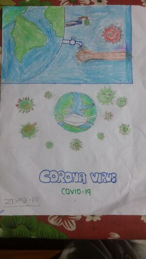 GLPS Kodalikundu 08.jpeg