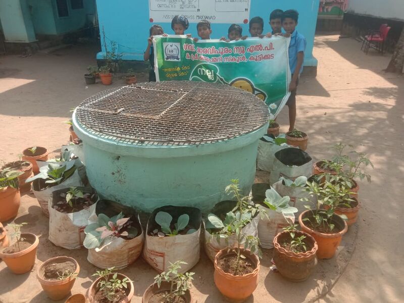 പ്രമാണം:Kitchen agriculture.jpg