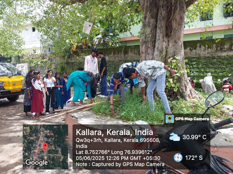 പ്രമാണം:Nature day.jpg