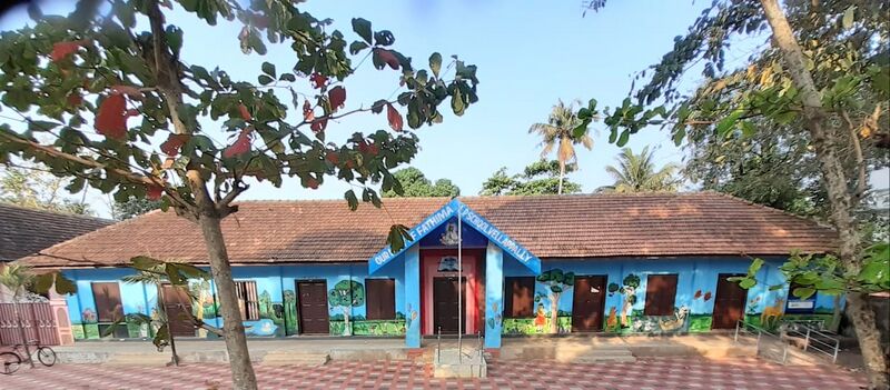 പ്രമാണം:Olf school.jpeg