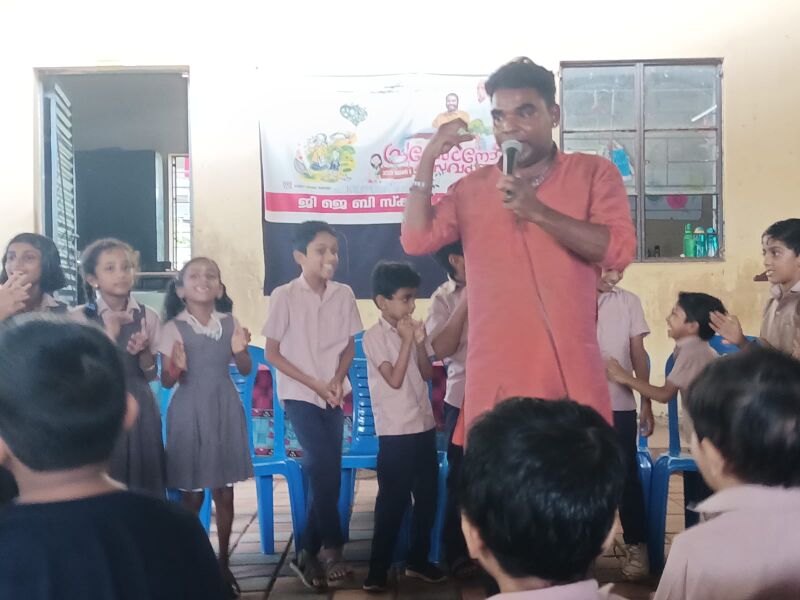 പ്രമാണം:Reading day16211.jpg