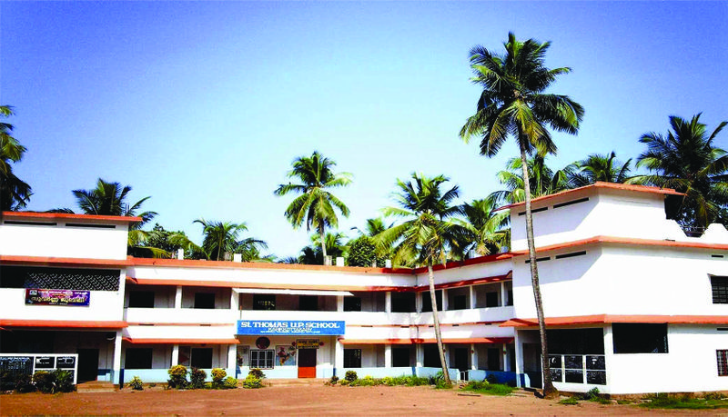 പ്രമാണം:School phot (1).jpg