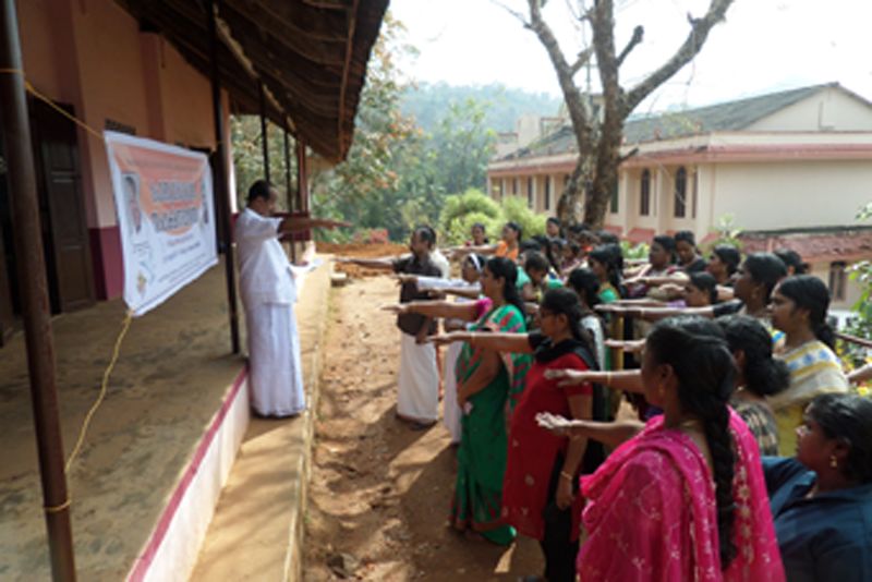 പ്രമാണം:School samrakshana prathinja.jpg