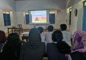 Smart class APUPS 32453.png