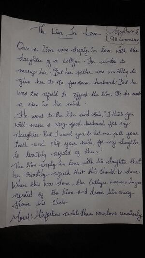 The Lion in Love.jpg