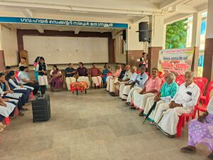 Thirike balyam january 2026.jpg