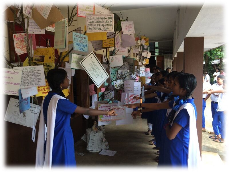 പ്രമാണം:Vayanadinam 16 35052 (2).jpg