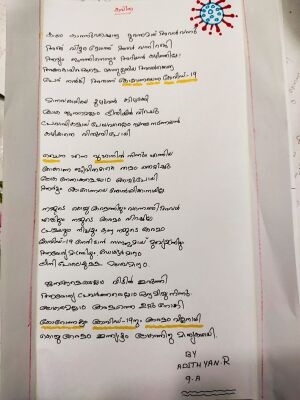 WhatsApp Image 2020-04-12 at 21.54.32.jpeg