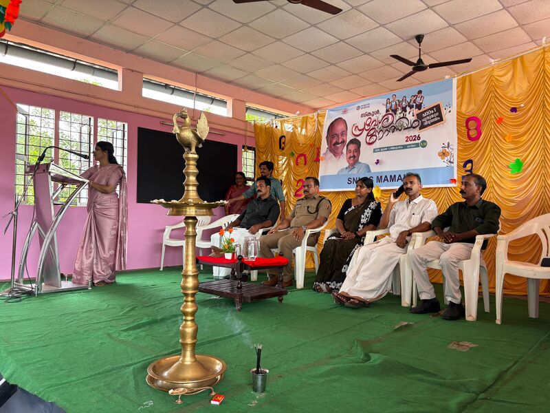 പ്രമാണം:പ്രവേശനോത്സവം 2026-27''' .3.jpg