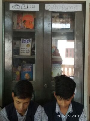 വായനാവാരം95.jpg