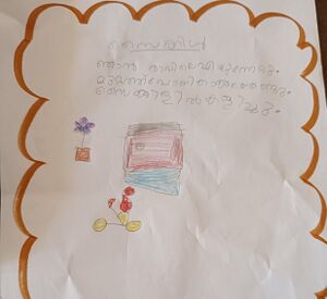 11411-KGD-KUNJ-MOHAMMED HAFIZ.resized.jpg