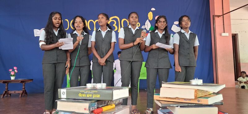 പ്രമാണം:12022 vayana nadnapaaatu1.jpg
