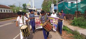 13055 prakhadanam.jpg