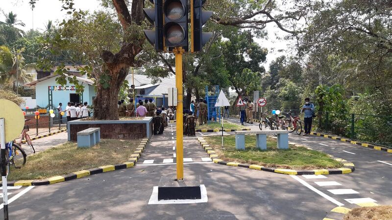 പ്രമാണം:13061traffic park1.jpeg