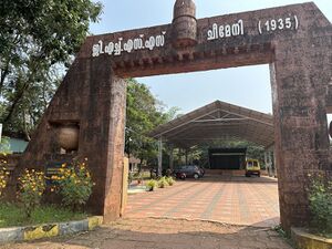 14001-school entrance..jpg
