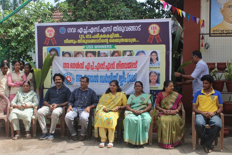 പ്രമാണം:14006 NSS2.jpg