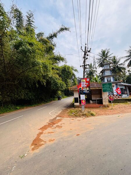 പ്രമാണം:15371 .jpg