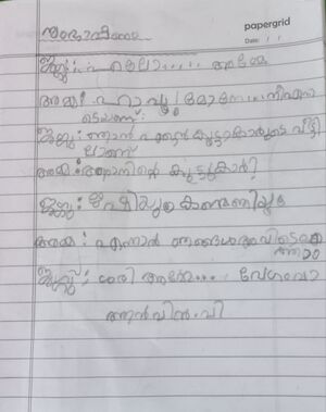 16340-KKD-KUNJ-ANVIN V.jpg