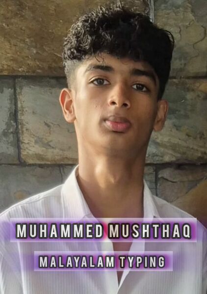 പ്രമാണം:18073mushhaq2025-11-12 at 21.40.35 2e66a0d5.jpg