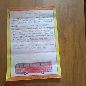 18342-MLP-KUNJ- HANAN 1A.jpg