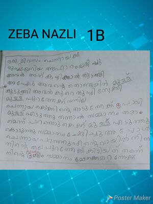 18512-MLP-KUNJ-ZEBA NAZLI.jpg