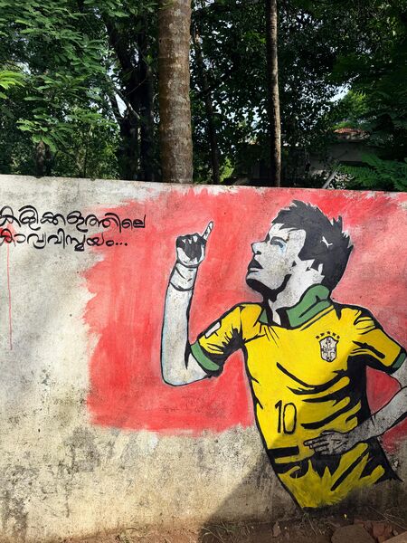 പ്രമാണം:19062-MLP-GOAL2026-NEYMARPAINTING.jpg